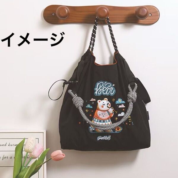 【新品N.128】1点 可愛いリコーダーベア刺繍トートバッグ エコバッグ ストラップ付き Mサイズ お値下げ不可2wayラスト1