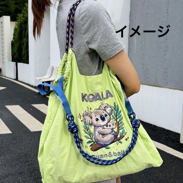 【新品N.103】1点を選んでくださいコアラ刺繍トートバッグ エコバッグ ストラップ付き Mサイズ お値下げ不可ラスト1 2way