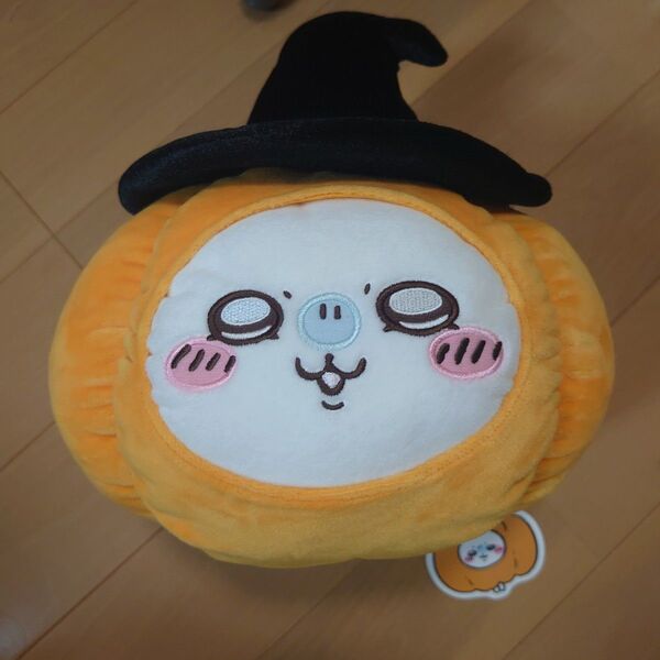 ちいかわ ぬいぐるみ ももんが モモンガ ハロウィン