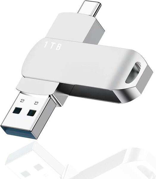 usbメモリ 1TB USB3.0・USB-A・C 大容量フラッシュメモリ usbメモリ Type-C メモリー スマホ用 容量不