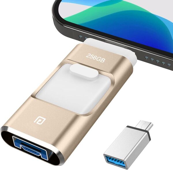 4in1 iPhone対応 USBメモリ 256GB バックアップ iPad対応 USBメモリ バックアップ 高速 usbメモリー