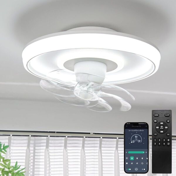 シーリングファンライト led シーリングファン 首振 4000LM 8-10畳 シーリングファンライト シーリングファン led