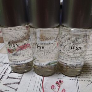 IPSA ザ・タイムR アクア 化粧水 3本セット