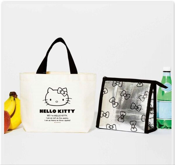 SPRiNG スプリング 付録 HELLO KITTY ハローキティ トートバッグ 保冷ポーチセット