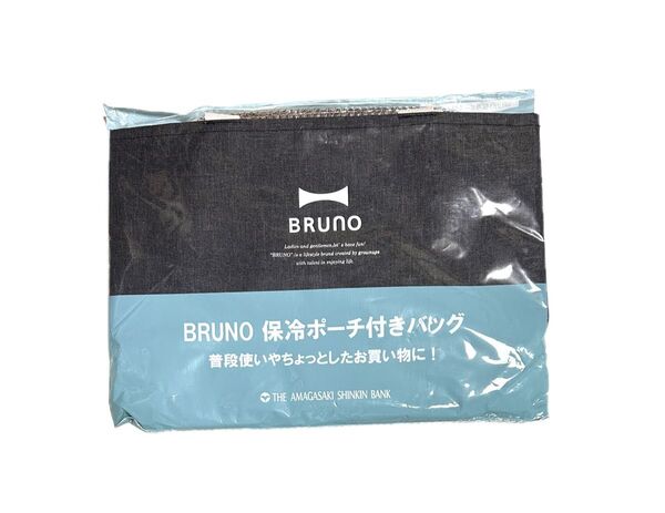 ブルーノ Bruno 保冷ポーチ付きトートバッグ