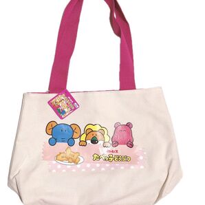 たべっ子どうぶつ トートバッグ セガ限定
