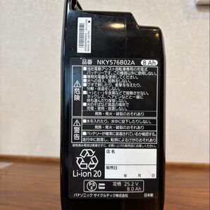 パナソニック 電動自転車 バッテリー NKY576B02A 8Ah