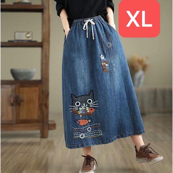 レディース ロングデニムスカート 刺繍入り 猫柄 オールシーズン SLKD011