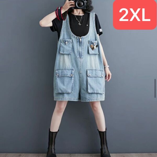 オーバーオール レディース 夏 デニムサロペット ショートパンツ SLTD039