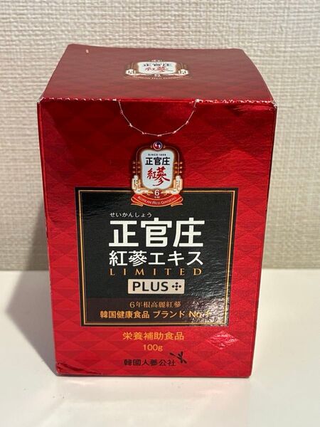 正官庄 紅参精エキスリミテッド100g 1個新品