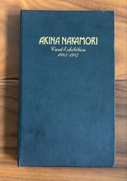 【未使用】テレカ 中森明菜 AKINA NAKAMORI Card Exhibilion1982-1987 テレホンカード 18枚