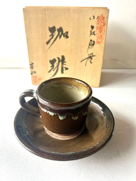 【未使用】小石原焼 宝山窯 森山 民陶 コーヒーカップ&ソーサー 1客 桐箱