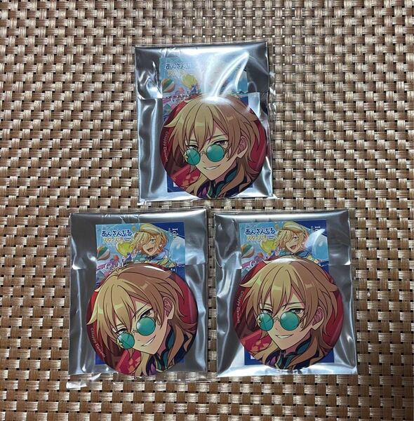 あんスタ 羽風薫 缶バッジ まとめ