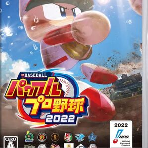 Switch パワフルプロ野球2022