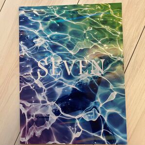 SEVEN 冊子