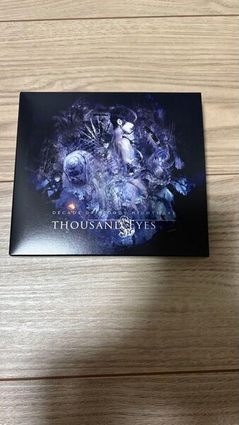 thousand eyes DECADE OF BLOODY NIGHTMARE
