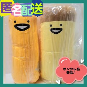 【2個セット】お文具といっしょ ぬいぐるみXLプレミアム DX プリンさん・ゼリーさん (新品タグ付き)オンクレ品