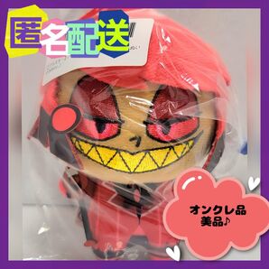 ハズビン・ホテルへようこそ ぬいぐるみ"アラスター"(新品タグ付き)※オンクレ品