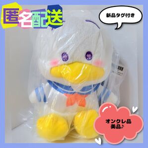 サンリオ いちご新聞653号コラボレーションぬいぐるみ あひるのペックル (新品タグ付き)オンクレ品