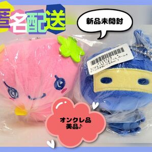 たまごっち ボールチェーン付きぬいぐるみ ふらわっち ござるっち 2点セット (新品未開封)オンクレ品♪美品♪