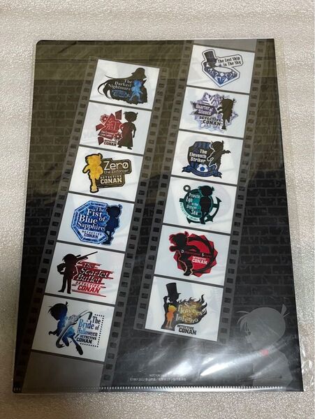 新品・未開封 名探偵コナン 銀幕の回顧録 特典クリアファイル A4
