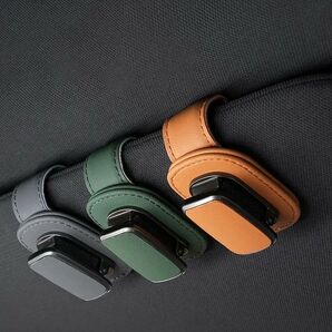 PUレザー 車用 バイザークリップ メガネホルダー お洒落 シンプル 収納 スリムデザイン557747