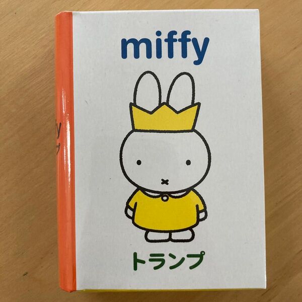 新品 ミッフィー miffy ディックブルーナ トランプ