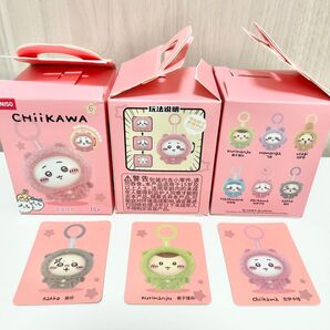 中国 miniso ちいかわ フェイスチェンジ マスコット 3種