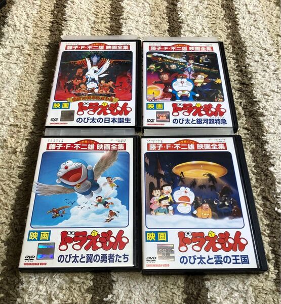 映画ドラえもん 4巻セット dvd レンタル落ち のび太の日本誕生 のび太と銀河超特急 のび太と雲の王国 のび太と翼の勇者たち