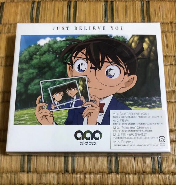 名探偵コナン盤 エコバック付 all at once CD+グッズ/JUST BELIEVE YOU 未使用品 未開封
