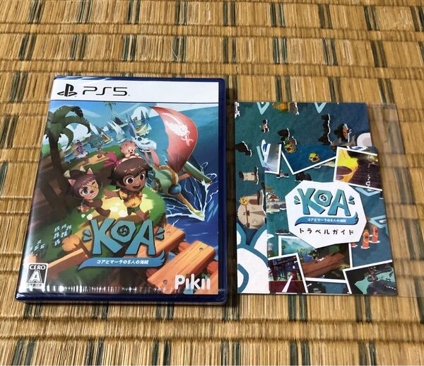 PS5 コアとマーラの5人の海賊 新品 未開封 トラベルガイド付き プレステ5 プレイステーション5