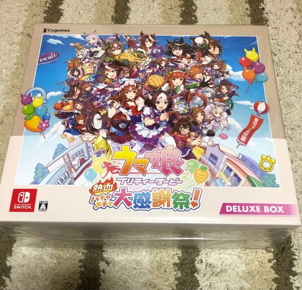 ウマ娘 プリティーダービー 熱血ハチャメチャ大感謝祭 デラックスボックス DELUXE BOX シリアルコード未使用 Switch
