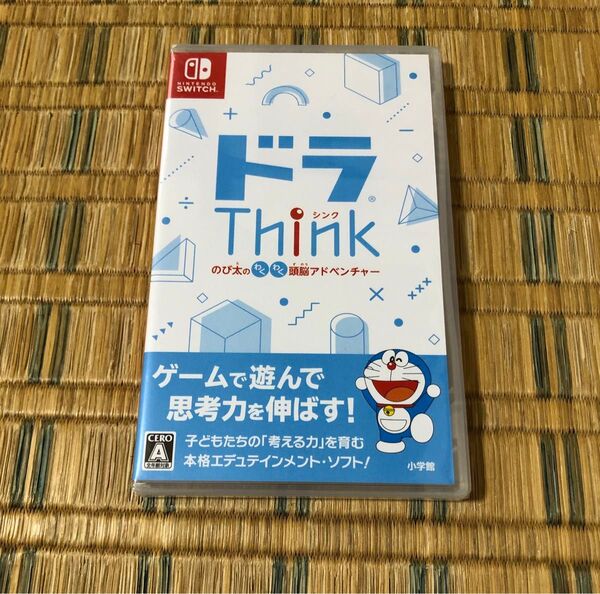 【Switch】 ドラThink のび太のわくわく頭脳アドベンチャー 新品 未開封
