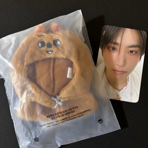 skzoo 5'clock 10cm PLUSH OUTFIT ハンクォッカ