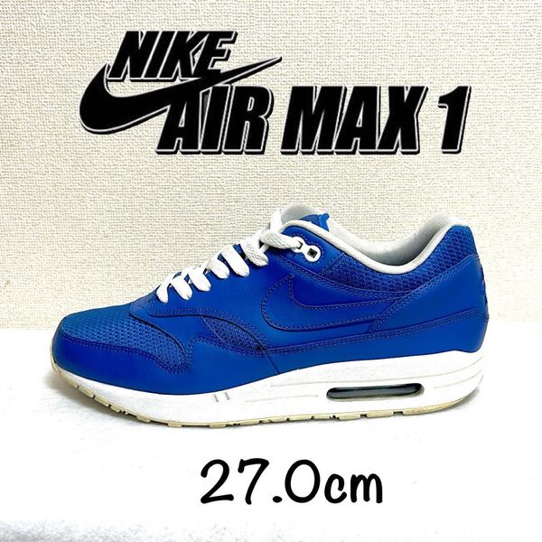 【美品】NIKE AIRMAX 1 エアマックス1ブルー 27.0cm