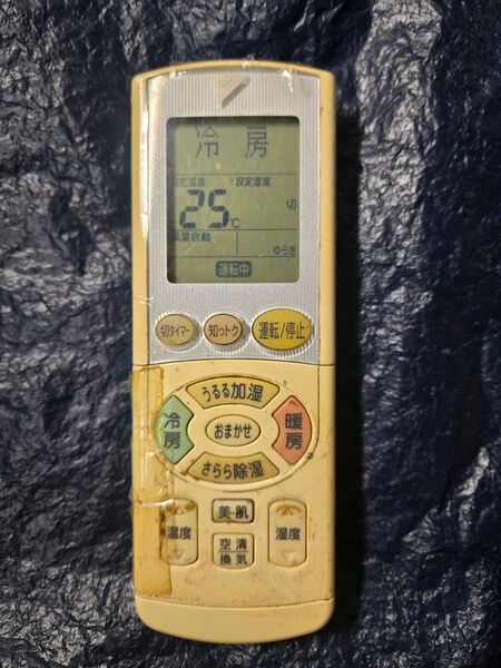 ダイキンエアコン用リモコン うるるとさらら ARC444A33 ジャンク品