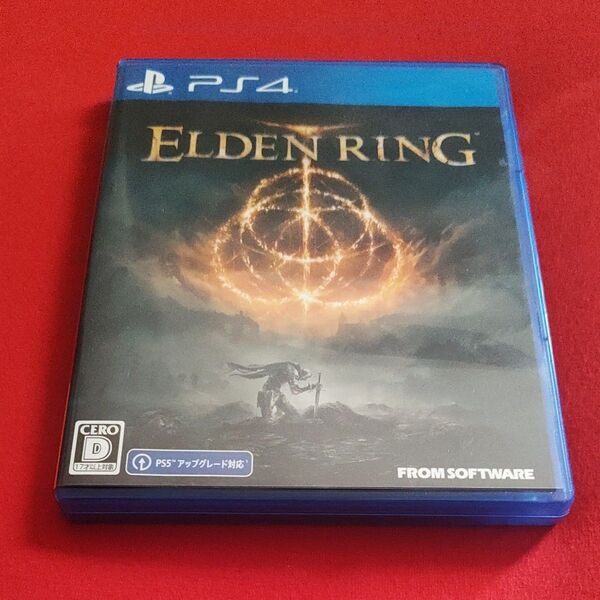 最安値 PS4 エルデンリング ELDEN RING 通常版 PS5無料アップデート可能
