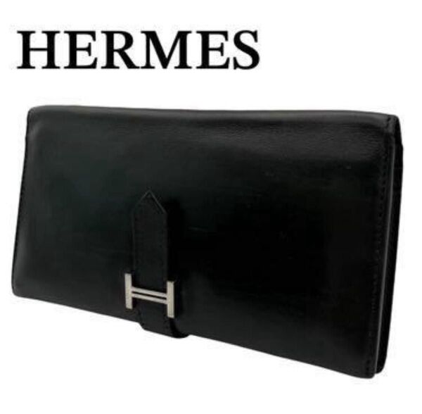 美品 HERMES エルメス ベアン クラシック 二つ折り 長財布 H刻印