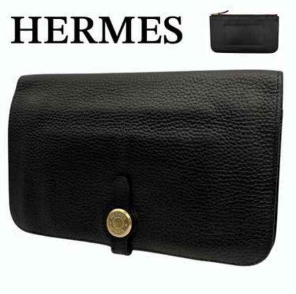 美品 HERMES エルメスドゴン 長財布 D刻印 ブラック コインケース付