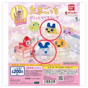 たまごっち ぷくっとクリアリング まめっち&みみっち 2点セット 新品未使用 未開封 ガチャ