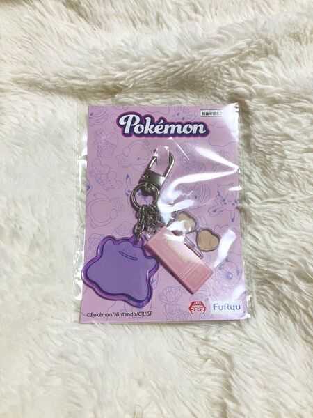 ポケモン バッグチャーム メタモン ナムコ限定 プライズ UFOキャッチャー ポケモン アクリルキーホルダー