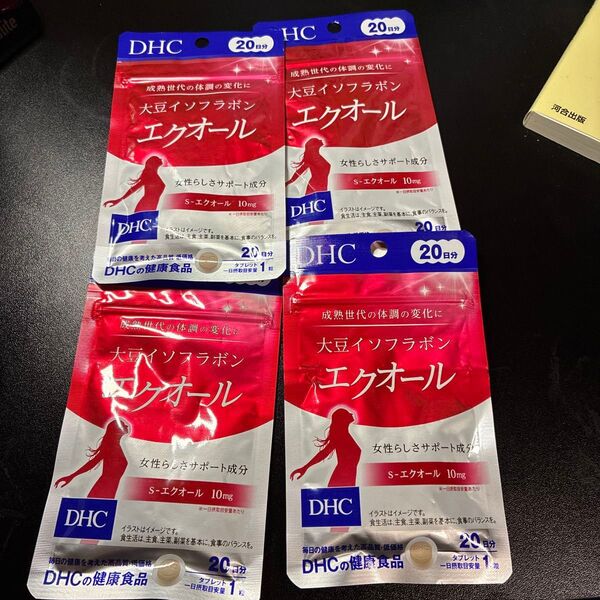 DHC 大豆イソフラボン エクオール 4袋セット