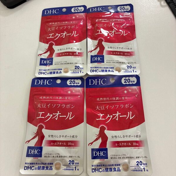 DHC エクオール 大豆イソフラボン 4袋