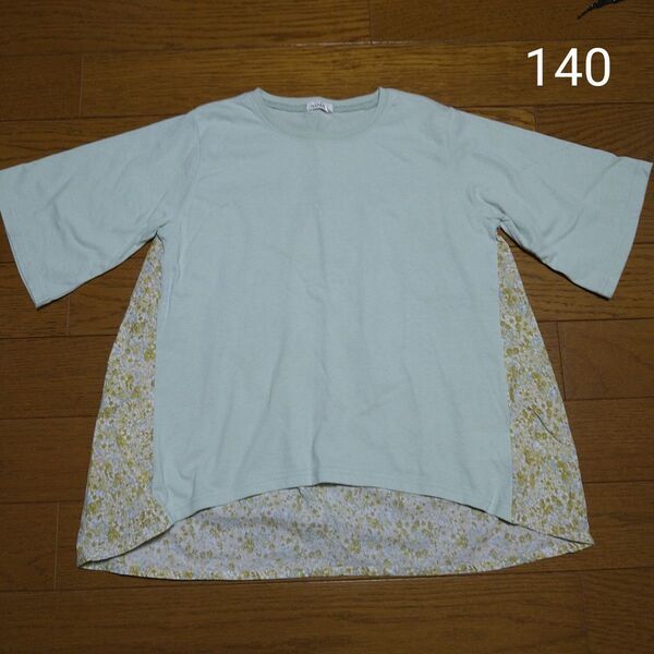 ペアマノン 半袖Tシャツ 140cm ミントグリーン 小花柄 五分袖 バック 切り替え ドッキングTシャツ トップス
