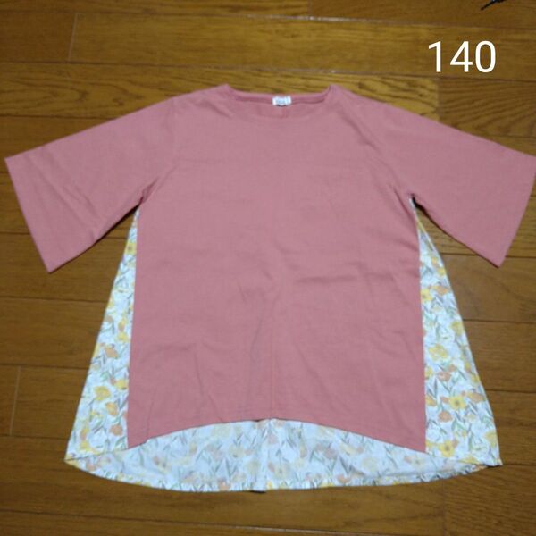 ペアマノン Tシャツ 140cm サーモンピンク イエロー系の花柄 五分袖 バック 切り替え ドッキング キッズ 子供服 女の子