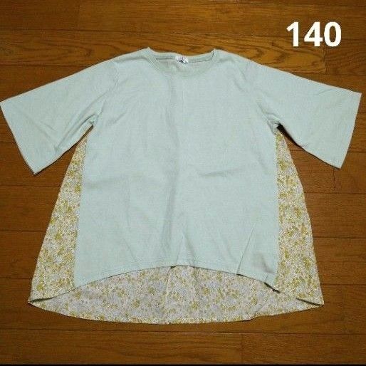 ペアマノン 140cm 半袖 Tシャツ 薄いミントグリーン 花柄 五分袖 ドッキングTシャツ