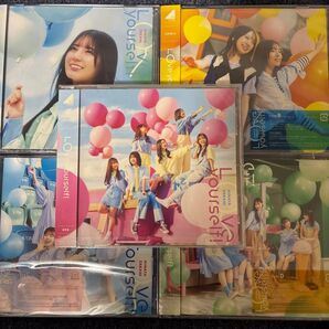 Love yourself! 初回限定盤ABCD通常盤
