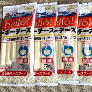 ドギーマン ドギーチーズ 4袋セット(チーズスティック チーズ おやつ お菓子)