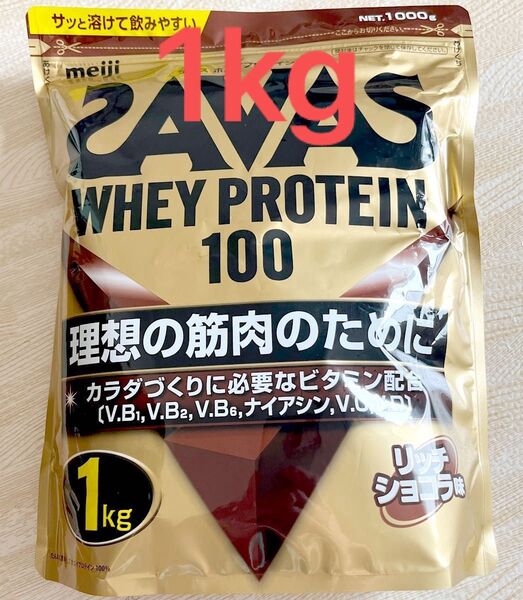 ザバス ホエイプロテイン100 リッチショコラ味 1kg × 1袋