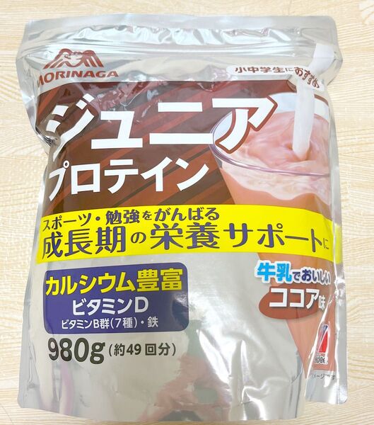ウイダー ジュニアプロテイン ココア味 980g